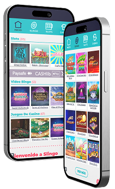 App Banner